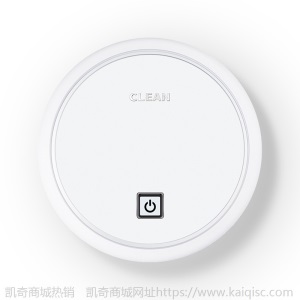 F902家用扫地机器人三合一充电 家用清洁机 懒人智能 吸尘器礼品