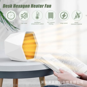 迷你暖风机 台面取暖器 无叶热风扇 桌面电暖器  Heater fan 凯奇