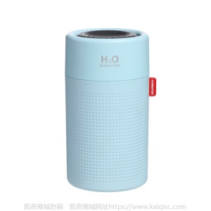 新款迷你七彩小夜灯加湿器家用办公空气净化负离子空气喷雾器凯奇