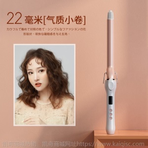陶瓷电卷发棒女大卷两用负离子不伤发波浪神器懒人32MM38号理发店