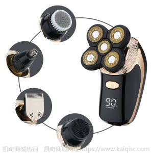 凯奇供应新款数码显电动剃须刀锂电刮胡刀五合一多功能光头理发器