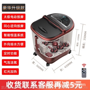 南极人足浴盆电动按摩洗脚盆过小腿家用全自动加热恒温气泡泡脚桶