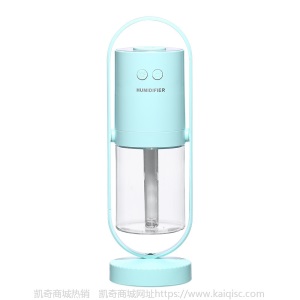新品usb魔影负离子加湿器迷你投影灯空气净化创意礼品定制便携式