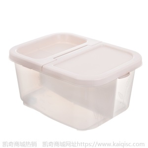 多功能分隔装大米箱家用收纳防潮20斤米缸密封防虫米桶储米箱10kg