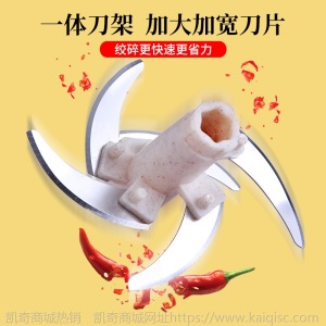  手拉碎菜绞肉机器多功能家用手动切菜器辅食料理机厨房小工具3刀
