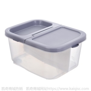 多功能分隔装大米箱家用收纳防潮20斤米缸密封防虫米桶储米箱10kg