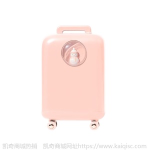 新款行李箱七彩加湿器 迷你USB净化空气桌面办公便携车载礼品定制