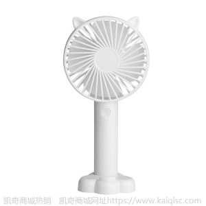 小风扇礼品定制LOGO N11迷你可充电电扇小型随身usb风扇定制批发