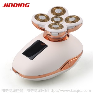 金鼎RQ-5566五刀头电动剃须刀USB充电数码显示自助光头机理发器