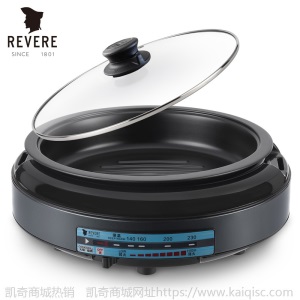 康宁火锅家用多功能分体式电热锅电煮锅电炒锅炒菜锅电热锅