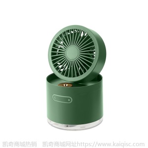 新款创意折叠小风扇 桌面办公喷雾空气净化器 USB迷你加湿器凯奇