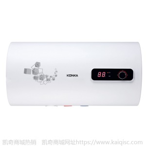 康佳KB60D电热水器家用数码屏内置隔电墙德国进口蓝金硅内胆