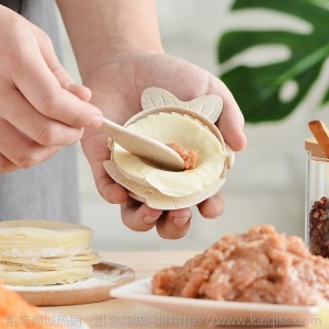 小麦秸秆包饺子器厨房小工具创意手动塑料捏饺子夹家用包饺子模具