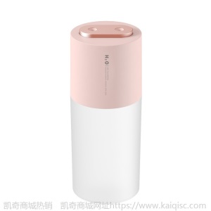 双喷加湿器办公室家用静音带氛围灯桌面大雾量香薰usb无线喷雾