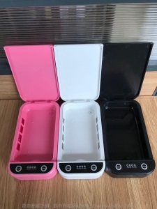 牙刷 内衣 手机消毒盒 手机消毒器 消毒盒工厂直销