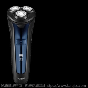 飞科数码显示剃须刀一小时快充插电刮胡刀全身水洗夸胡子刀FS373