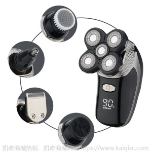 凯奇供应新款数码显电动剃须刀锂电刮胡刀五合一多功能光头理发器