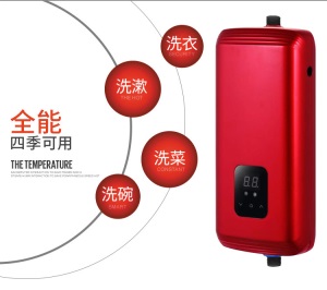 凯奇电商3500W迷你热水宝小厨宝即热数码恒温电热水器厨房卫浴