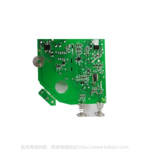  凯奇触摸加湿器电子产品数码3C产品开发加工组装成品OEM ODM厂家