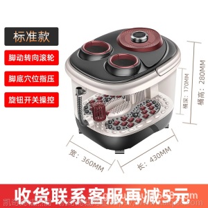 南极人足浴盆电动按摩洗脚盆过小腿家用全自动加热恒温气泡泡脚桶