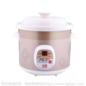 立优 2.5升 电炖锅白瓷 陶瓷可预约定时自动保温 煲汤数码 慢炖锅