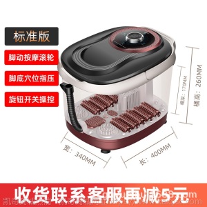 南极人足浴盆电动按摩洗脚盆过小腿家用全自动加热恒温气泡泡脚桶