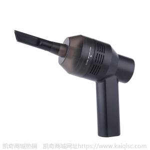凯奇热卖迷你手持USB无线车载吸尘器键盘桌面强力吸尘清洁器批发