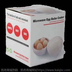 厂家直销 白蛋蛋形微波炉蒸蛋器 蒸鸡蛋煮蛋器4蛋蒸蛋器