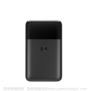 适用于米家电动剃须刀 往复双刀头便携刮胡刀小巧充电式胡须刀