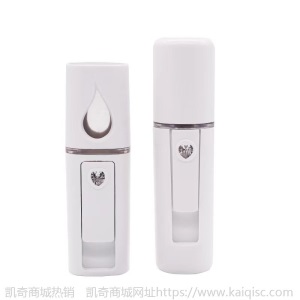 凯奇纳米喷雾补水仪带镜面马卡龙补水仪美容蒸脸加湿器Humidifier