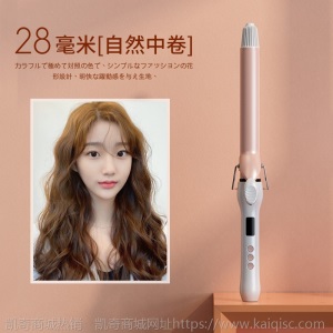 陶瓷电卷发棒女大卷两用负离子不伤发波浪神器懒人32MM38号理发店