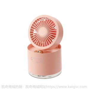 新款创意折叠小风扇 桌面办公喷雾空气净化器 USB迷你加湿器凯奇