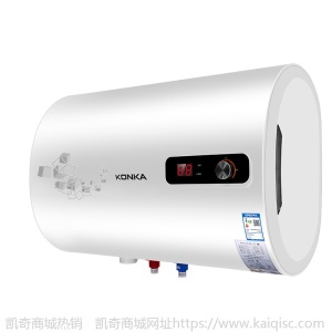 康佳DSZF-KB60D-A电热水器 德国进口搪瓷内胆 数码屏 旋钮电脑款