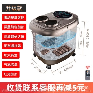 南极人足浴盆电动按摩洗脚盆过小腿家用全自动加热恒温气泡泡脚桶