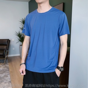 新款夏季短袖t恤男士潮牌冰丝半袖潮流 宽松衣服男装男式大码