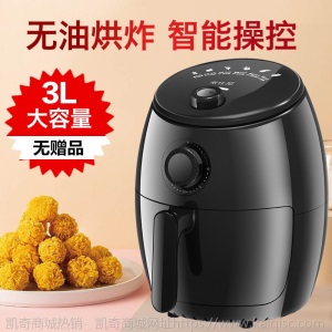 德国德布森空气炸锅家用新款特价全自动无油多功能电炸锅机大容量