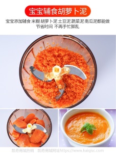 手动搅蒜泥切蒜机捣蒜绞碎蒜末磨蒜蓉器 绞肉机婴儿辅食器厨具3刀