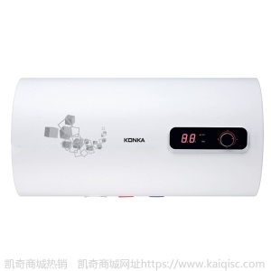 康佳DSZF-KB60D-A电热水器 德国进口搪瓷内胆 数码屏 旋钮电脑款