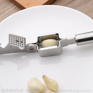 不锈钢多功能手动压蒜器搅蒜捣蒜压蒜蓉器蒜泥器厨房工具家用捻蒜