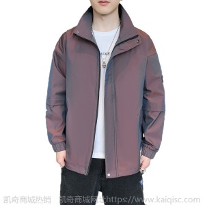 春秋季新款外套男士韩版潮流渐变色潮牌工装休闲上衣服夹克