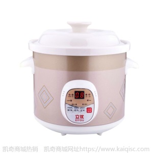立优 2.5升 电炖锅白瓷 陶瓷可预约定时自动保温 煲汤数码 慢炖锅