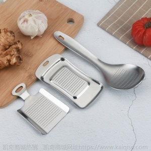 荣展不锈钢磨姜器 厨房小工具山葵研磨蒜泥研磨刨丝家用碎姜磨蒜