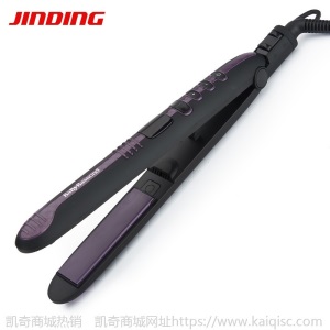 凯奇货源金鼎直发器数码显示拉直板蓝屏调温电夹板烫发器