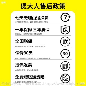 煲大人大容量电饭锅商用饭店特大型20-45人多功能食堂超大电饭煲