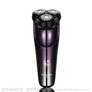 飞科数码显示剃须刀一小时快充插电刮胡刀全身水洗夸胡子刀FS373
