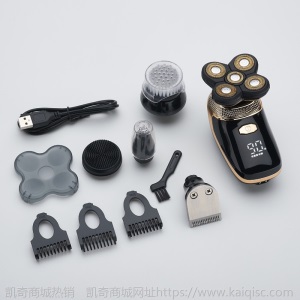 凯奇供应新款数码显电动剃须刀锂电刮胡刀五合一多功能光头理发器