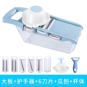 厂家直供家用多功能切菜器厨房切菜器切菜器切丝器切片器刨丝器