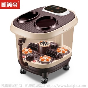 熏蒸气泡洗脚盆全自动电动按摩泡脚盆加热恒温家用泡脚桶器足浴盆
