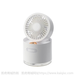 新款创意折叠小风扇 桌面办公喷雾空气净化器 USB迷你加湿器凯奇