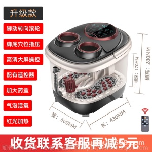 南极人足浴盆电动按摩洗脚盆过小腿家用全自动加热恒温气泡泡脚桶